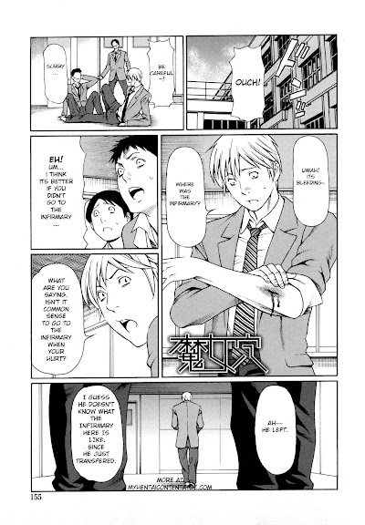 – Kindan no Haha-Ana (Immorality Love-Hole) ch 10