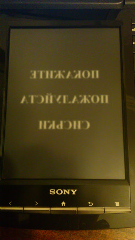 Про литературу.