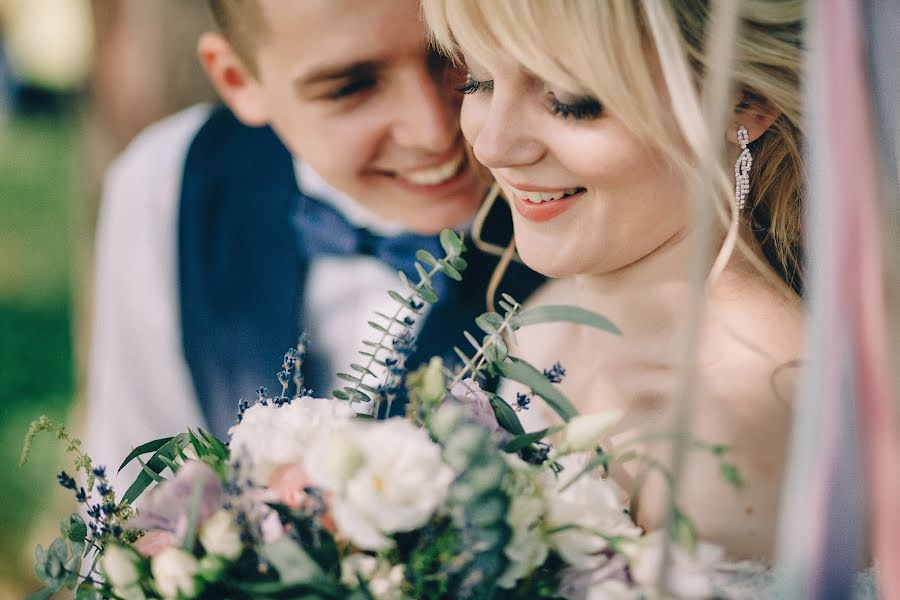 Fotografo di matrimoni Yuliya Malneva (malneva). Foto del 6 novembre 2017