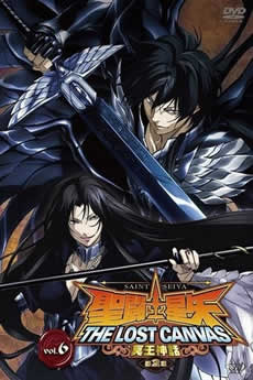 Baixar Série Seinto Seiya The Lost Canvas – Meio Shinwa 1ª Temporada Torrent Completo Baixar Série Seinto Seiya The Lost Canvas – Meio Shinwa 1ª Temporada Torrent Grátis