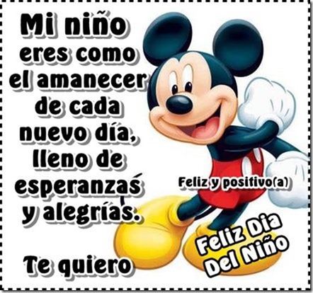 feliz día del niño (4) feliz día del niño (4)