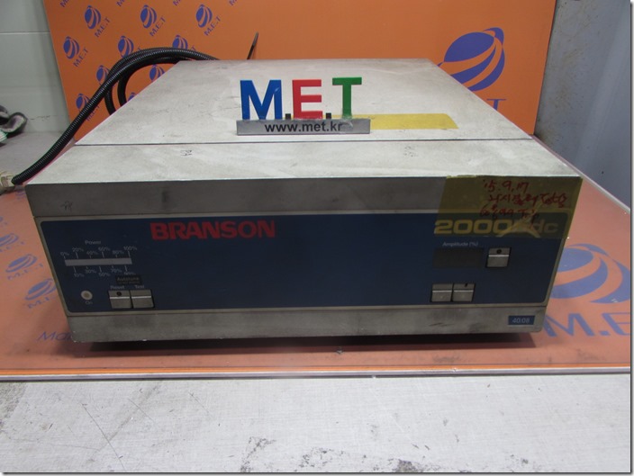 BRANSON 2000BDC 400.8-R(1)