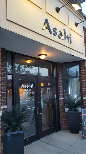 Restaurant «Asahi Restaurant», reviews and photos, 3701 Lexington Rd, Louisville, KY 40207, USA