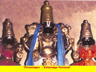 Sri Kaalamegha Perumal Temple (ThiruMogur) Madurai - Divya Desam 79