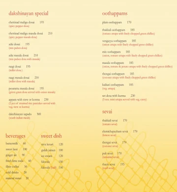 Dakshinayan menu 