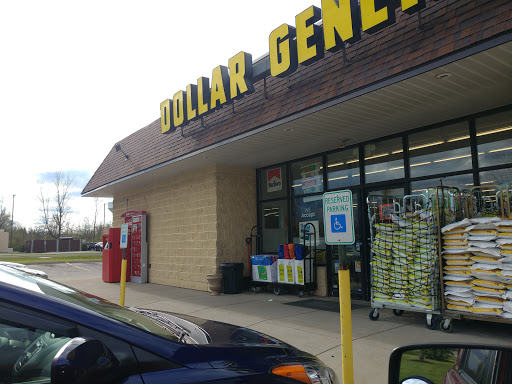 Discount Store «Dollar General», reviews and photos, 12968 Main St, Akron, NY 14001, USA