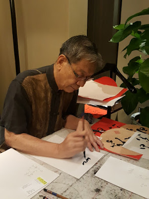 The Chinese section was the largest, and featured a Chinese calligrapher who wrote the Chinese names for guests as requested.