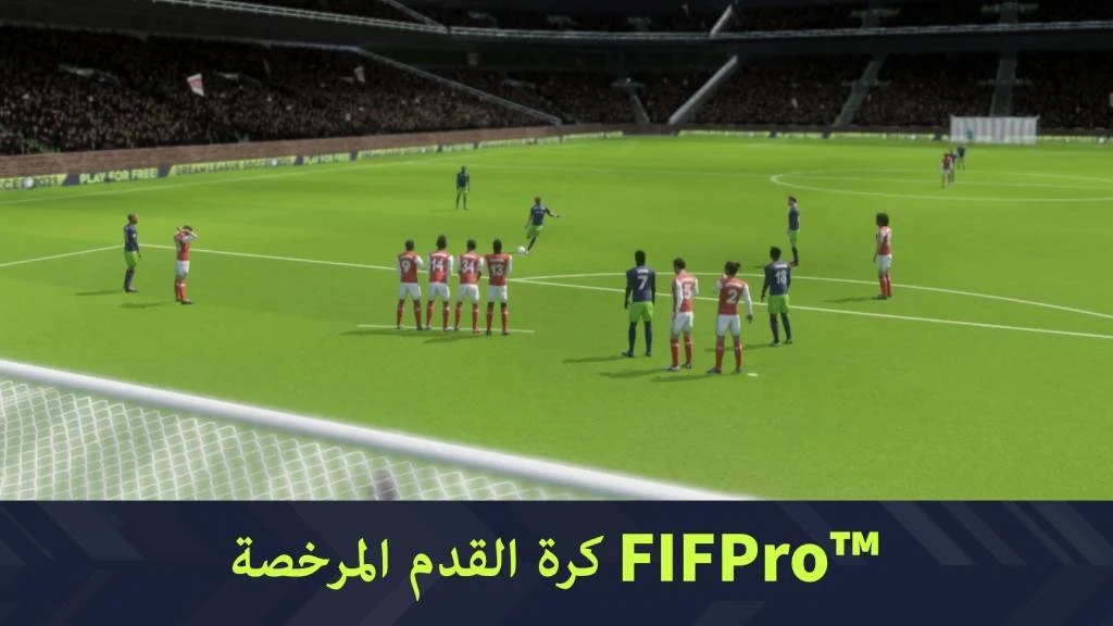 تحميل لعبة Score Hero 2 مهكرة من ميديا فاير آخر اصدار