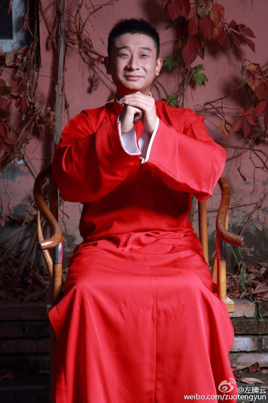 Zuo Tengyun China Actor