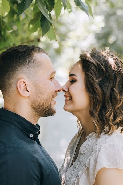 Fotógrafo de casamento Marina Konorova (rinakonorova). Foto de 18 de julho 2020