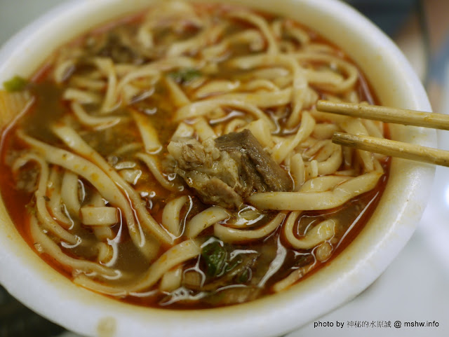 【食記】台中阿喜的店-地獄麻辣乾麵@中區臺中公園&萬代福影城&中華路觀光夜市 : 乏善可陳, 滿漢大餐會比較好吃些 區域 中區 中式 午餐 台中市 台式 夜市小吃 小吃 晚餐 牛肉麵 飲食/食記/吃吃喝喝 麵食類 麻辣 