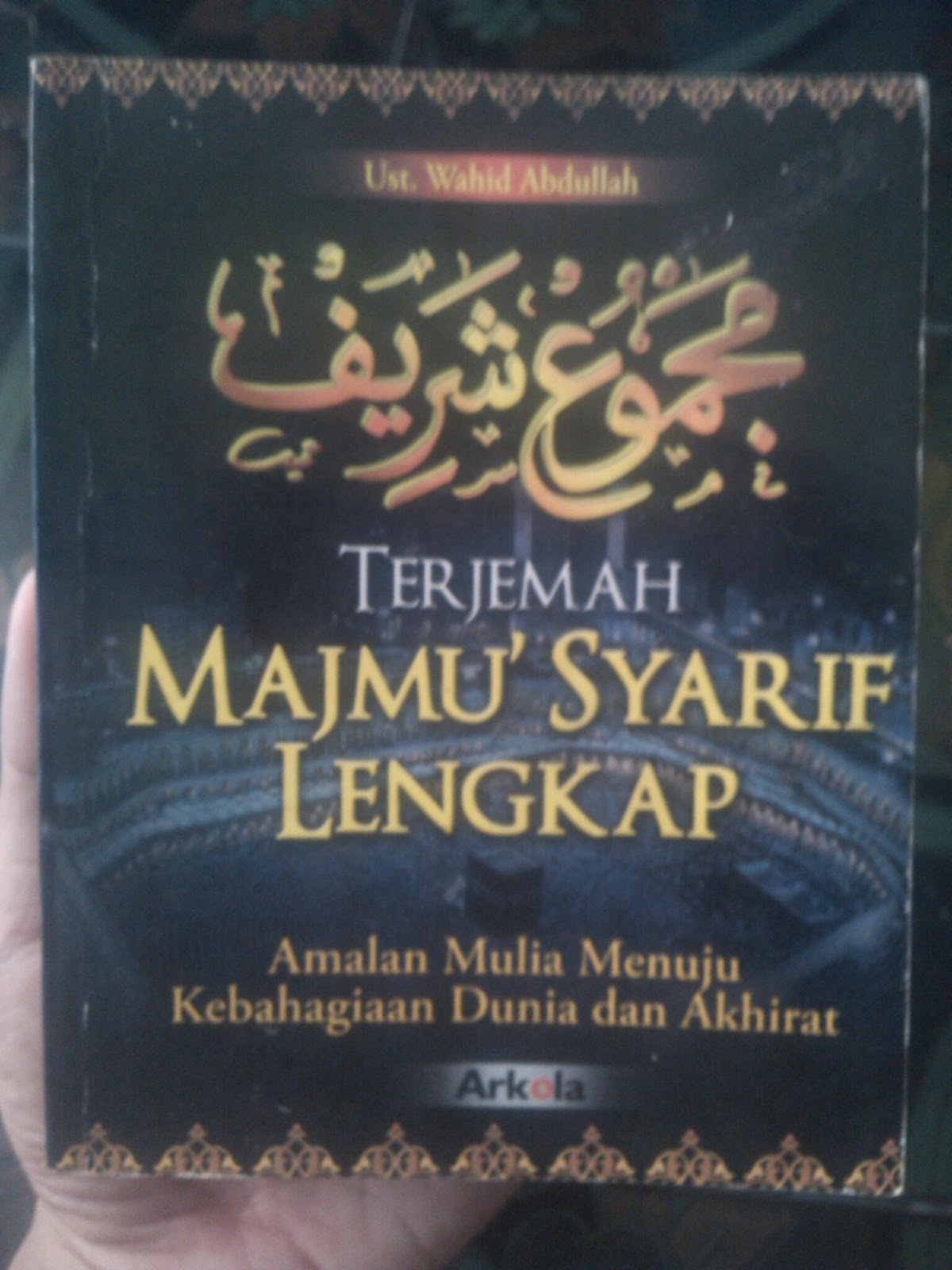 Toko Buku Jagad Ilmu: Buku Terjemah Majmu' Syarif