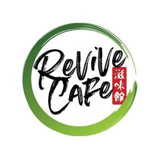 Revive Café 滋味館 logo