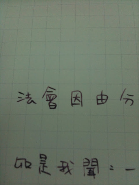 [圖]