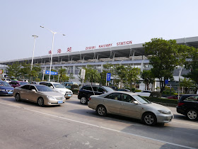 Zhuhai Railway Station