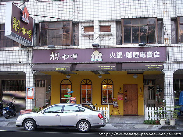 DSCN9507 DSCN9507