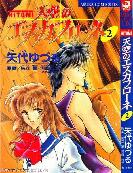 [Escaflowne+-+171+-+Tomo+2%5B5%5D]