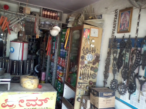 Sree Poddar Iron Store, Hosur Main Road,, Hebbagodi,, Electronic City, Bengaluru, Karnataka 568100, India, Iron_and_Steel_Store, state KA