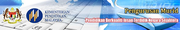 Kemaskini Aplikasi Pangkalan Data Murid (APDM)  Pengurusan Murid