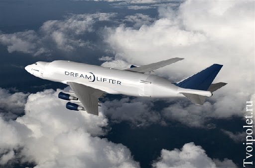 boeing dreamlifter