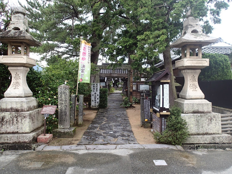 円政寺's image 1