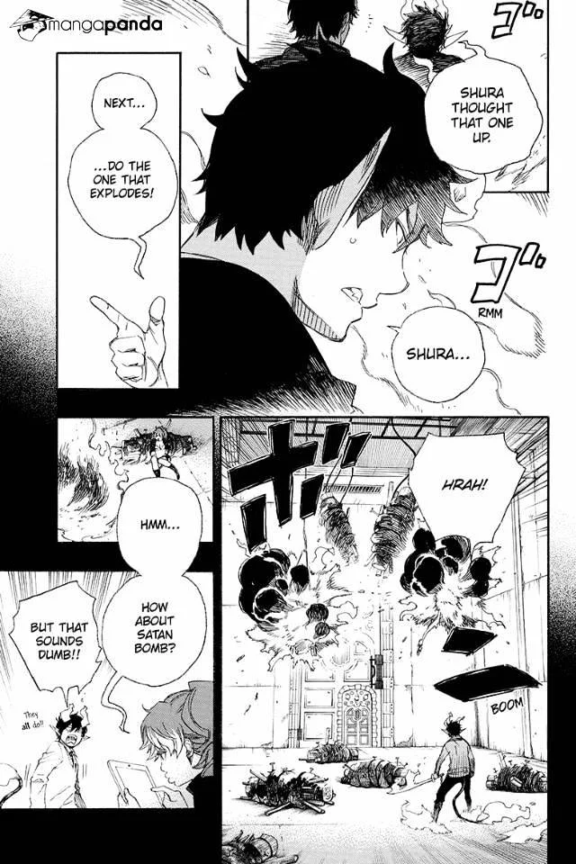 Blue Exorcist Page 6