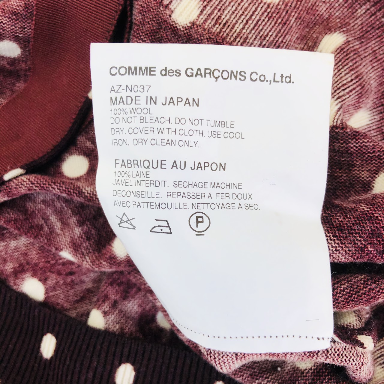 Comme des Garçons Play Polka Dot Cardigan