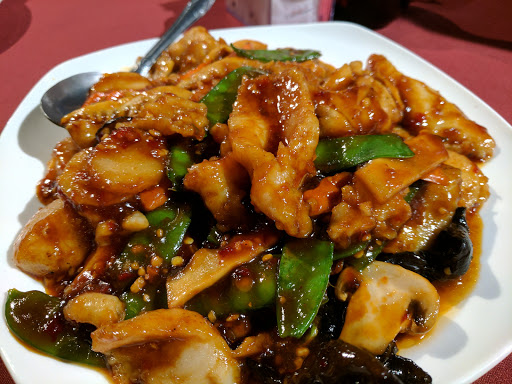 Chinese Restaurant «Szechuwan Garden», reviews and photos, 8851 Central Ave, Montclair, CA 91763, USA