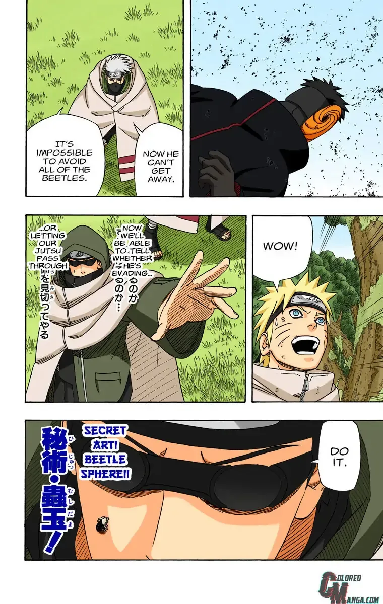 Chapter 395 Page 3