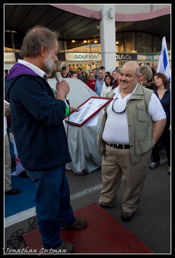 IMG_6870.jpg
