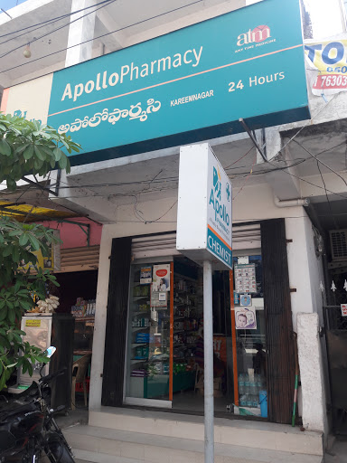 Apollo Pharmacy, 565/1, 505001, 6-6-565/1, Hospital St, Saheth Nagar, Karimnagar, Telangana 505001, India, Medicine_Stores, state TS