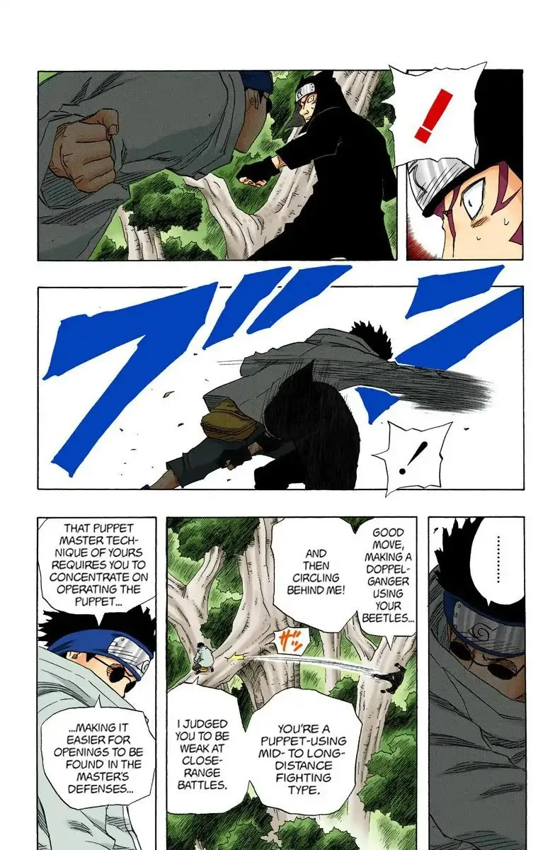 Chapter 126 Off Guard!! Page 4