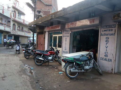 Roshan refrigeration and electricals, Amkhera Rd, Nai Basti, Ganji Nagar, Adhartal, Vehicle Fac. Jabalpur, Madhya Pradesh 482002, India, Air_Conditioning_Repair_Shop, state MP