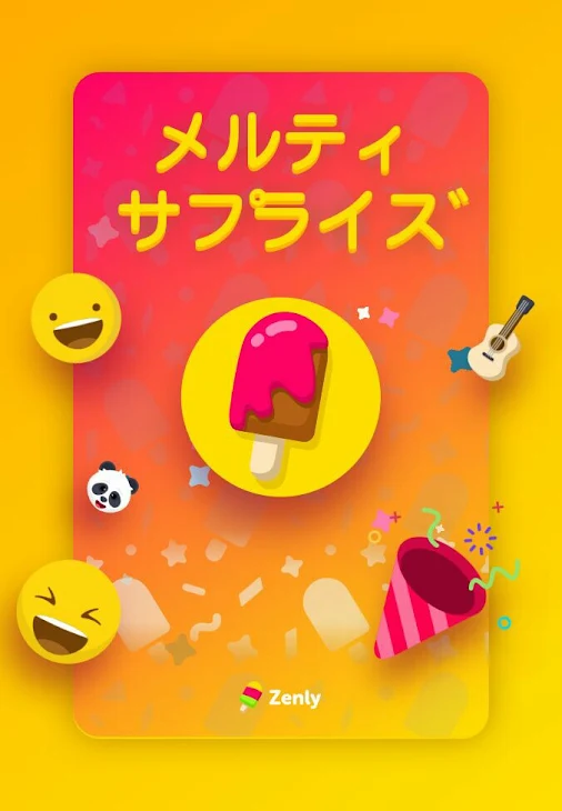 「犬のお話し」のメインビジュアル