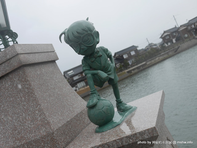 【景點】【柯南旅行團】日本中國鳥取コナン通り&コナン大橋@東伯郡北榮町 : 用心的主題造景!在城市裡盡情解謎:P Anime & Comic & Game 中國地方 區域 名偵探柯南コナン 地區導覽指南 旅行 日本(Japan) 景點 東伯郡 鳥取縣 