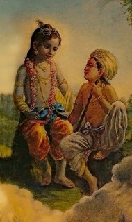 Hare Krishna