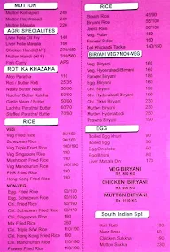 Agri Khanaval menu 3