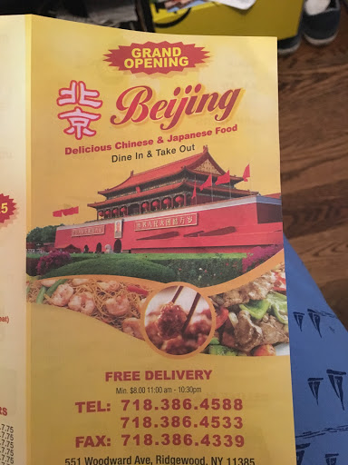 Chinese Restaurant «Beijing Chinese & Japanese Food», reviews and photos, 551 Woodward Ave, Ridgewood, NY 11385, USA