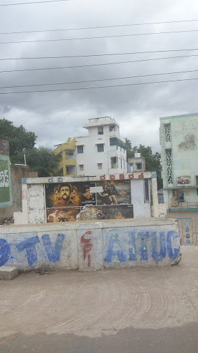 Ravi Kiran Theatre, NH 18, Alluri Sitarama Raju Nagar, Kurnool, Andhra Pradesh 518002, India, Cinema, state AP