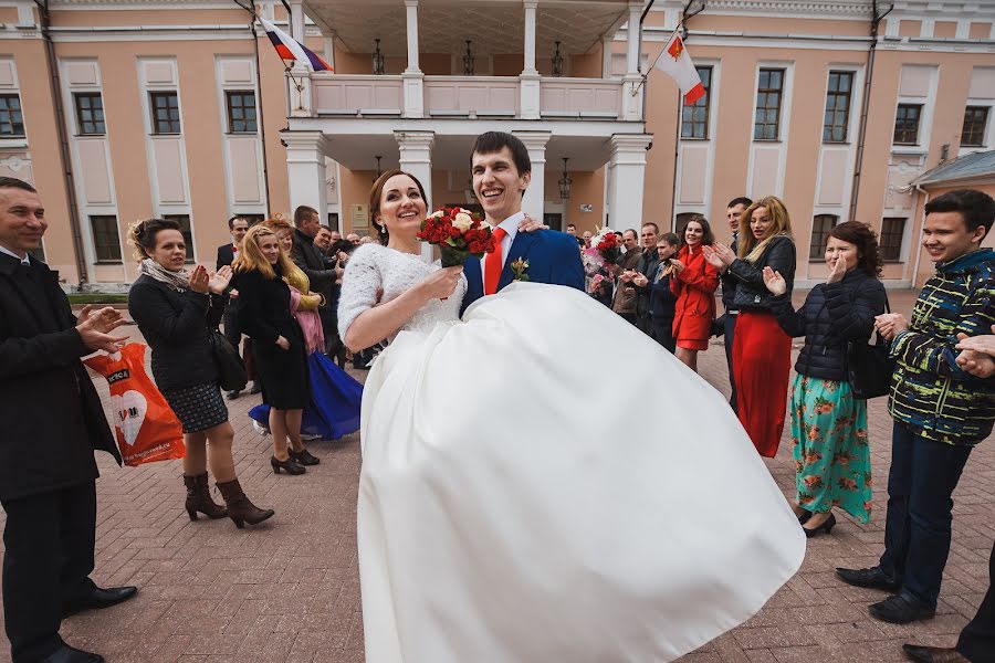 Fotógrafo de bodas Polina Skay (lina). Foto del 25 de julio 2017