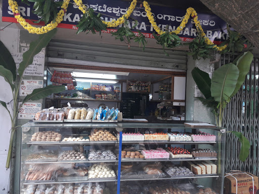 Iyengar Bakery, Diagonally opposite to Food World, 2, Nagashetty Halli, R.M.V. 2nd Stage, Bengaluru, Karnataka 560094, India, Bakery_and_Cake_Shop, state KA