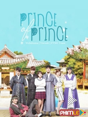 Movie Prince of Prince - Prince of Prince (2015)