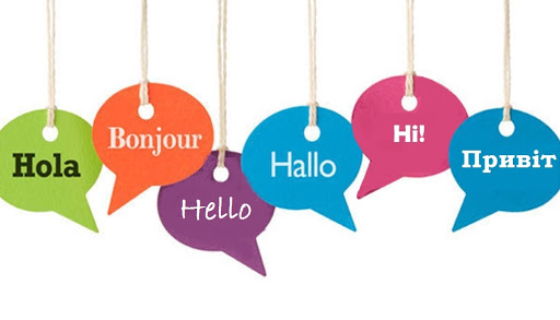 Чи знали ви, що кожна мова має власний темп мовлення?