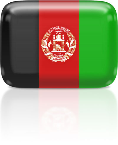 Afghan flag clipart rectangular