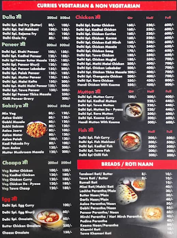 Delhi Darbar Dhaba menu 