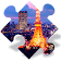 Puzzle de ville gratuit 2019 icon