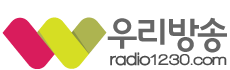 파일:external/radio1230.com/radio1230-logo21.png