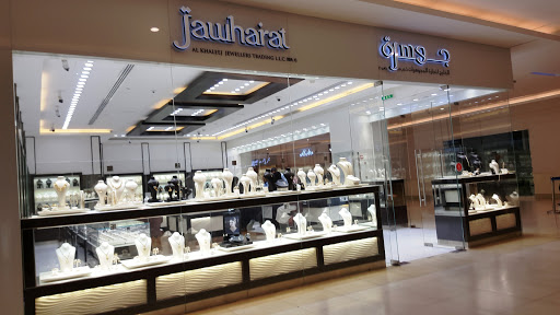 Jawharat Jewellery, Abu Dhabi - United Arab Emirates, Jewelry Store, state Abu Dhabi