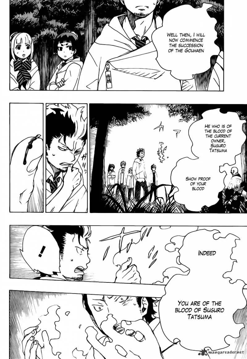 Blue Exorcist Page 27