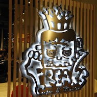 Freaks Café & Bistro 癮客餐酒館(林口旗艦店)